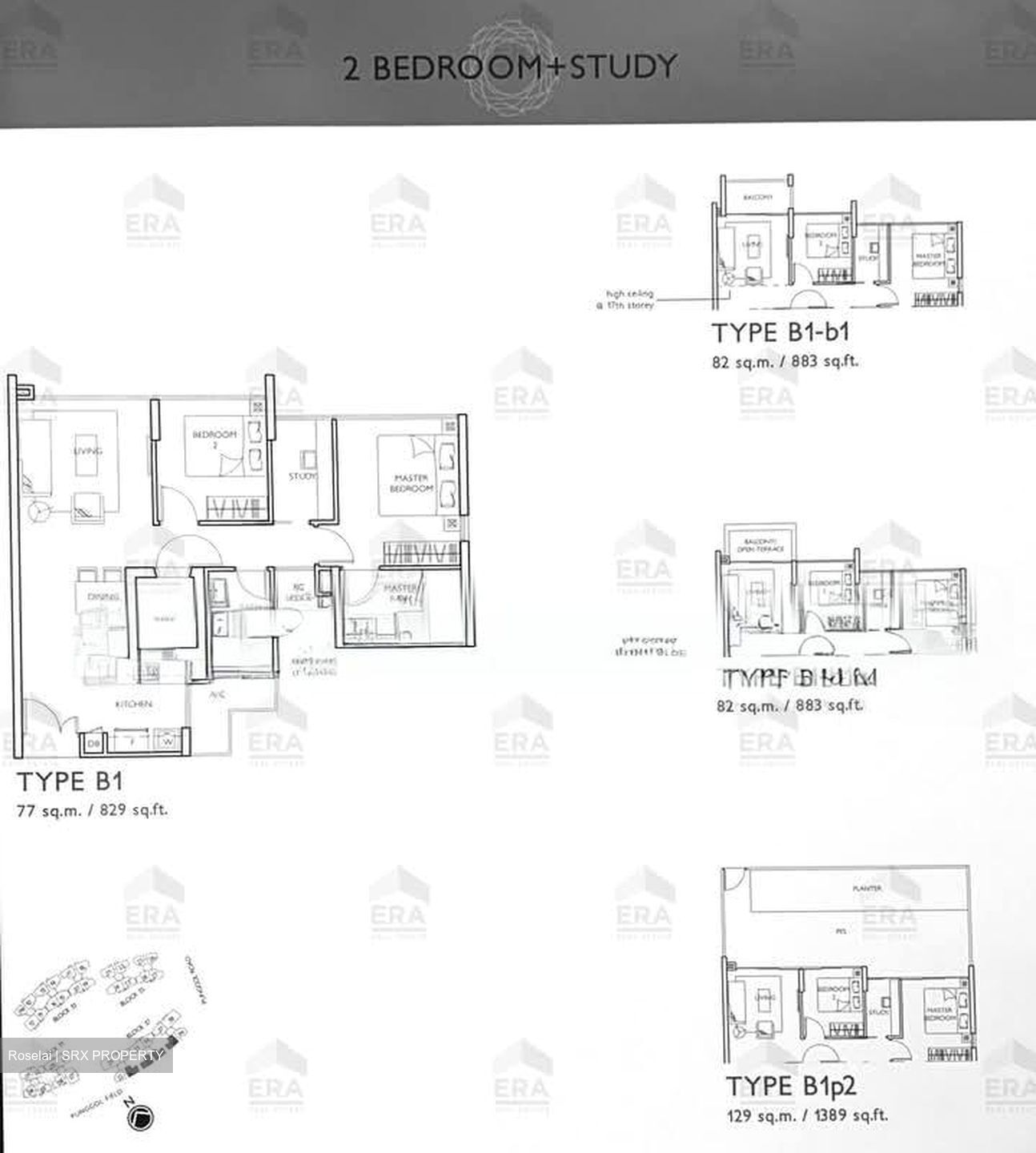 Prive (D19), Condominium #566274251